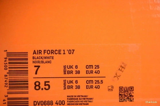 Force LV&Air Mid  0127